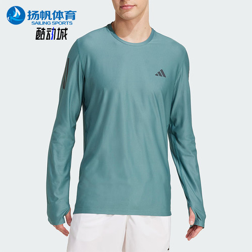 Adidas/阿迪达斯正品OTR B LS男士套头跑步运动日常长袖KC2208