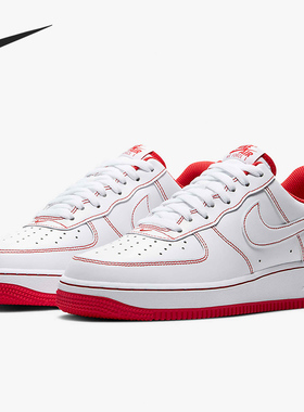 Nike/耐克正品男子AIR FORCE1 空1号运动休闲鞋板鞋CV1724-100