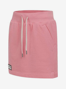 Puma/彪马官方正品HAUS OF CLASSICS女士抽绳开衩短裙633732-27