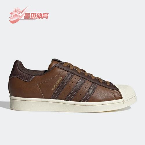 运动休闲鞋Adidas/阿迪达斯低帮
