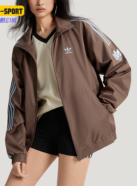 Adidas/阿迪达斯正品三叶草ADICOLORTRACKTOP经典夹克外套KV8875