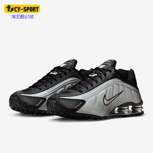Nike/耐克正品Shox R4男士低帮气柱缓震拼接耐磨运动鞋HQ1988-007