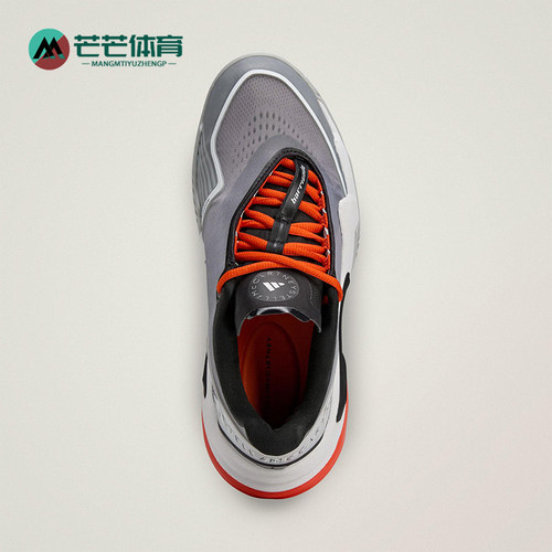 Adidas/阿迪达斯正品BARRICADE女士减震耐磨网眼运动网球鞋JR3285