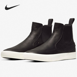 断码 耐克男板鞋 清仓 38码