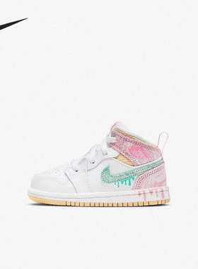 Nike/耐克正品休闲婴童时尚低帮轻便舒适运动鞋 DD1668-100