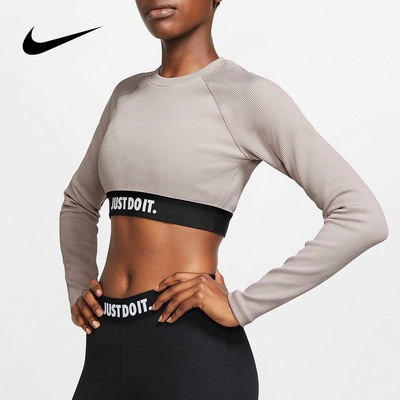 Nike/耐克正品新款SPORTSWEAR RIBBED 女子长袖短上衣 BV5180
