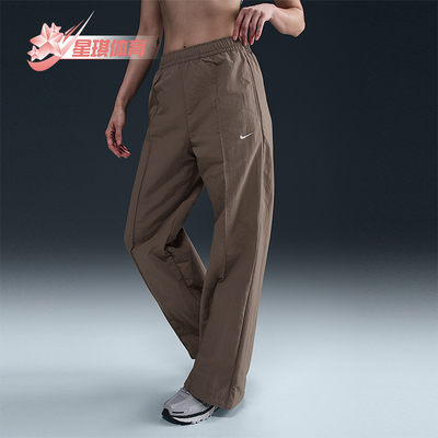 Nike/耐克女士梭织长裤
