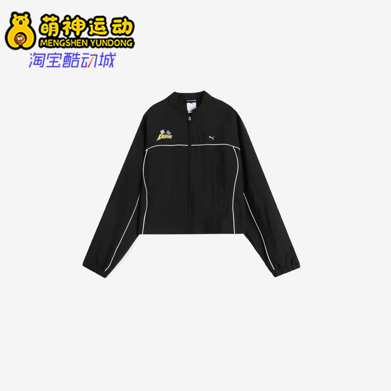 Puma/彪马正品春季女士休闲宽松短款梭织赛车线条外套631343-01