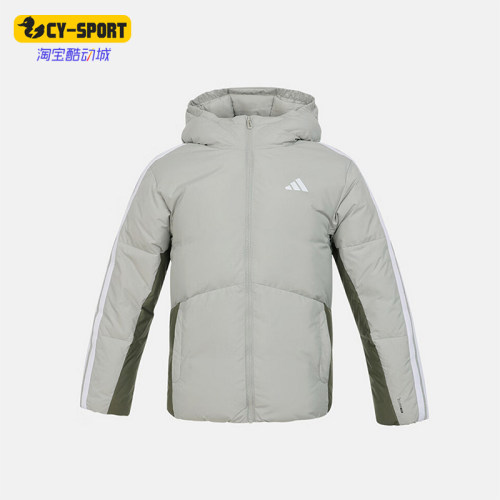 Adidas/阿迪达斯正品2025冬季款儿童休闲保暖拼接羽绒服KC5927