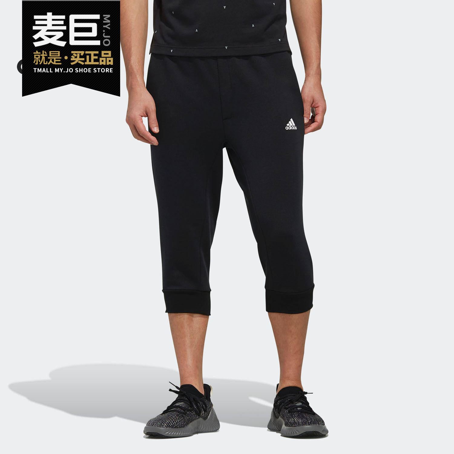 阿迪达斯运动型格eh3798七分裤