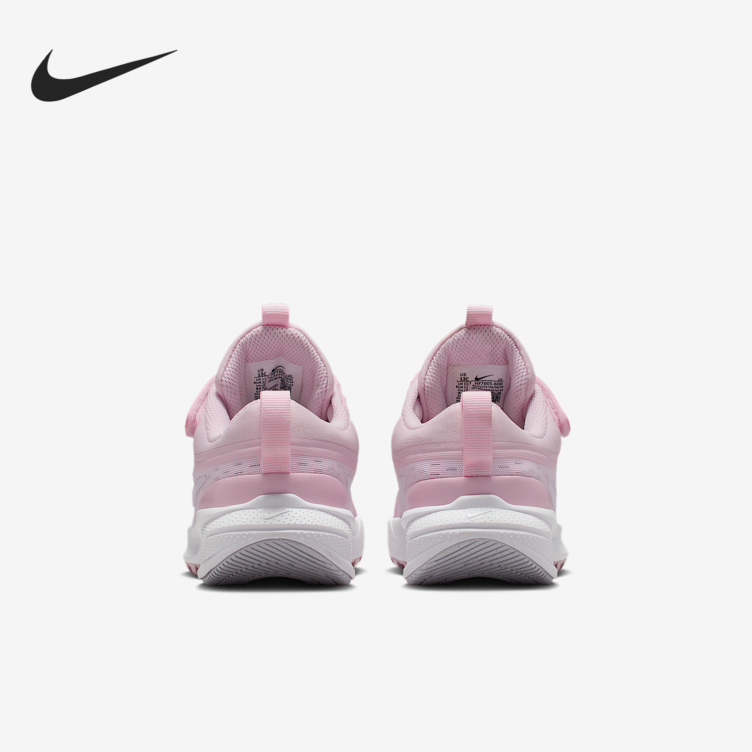 Nike/耐克正品Star Runner 5小童低帮透气跑步鞋HF7005-600