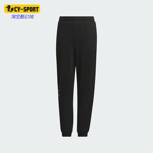 PNT儿童运动休闲束脚裤 Adidas WARM JI6161 阿迪达斯正品