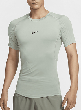 Nike/耐克正品Pro Dri-FIT男士透气训练紧身短袖FB7933-370
