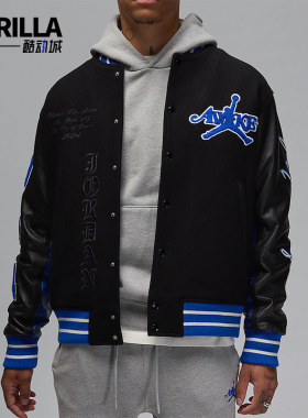 Nike/耐克正品JORDAN 男士经典简约运动夹克外套FQ5440-010