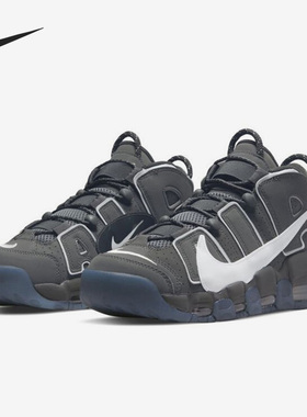Nike/耐克官方正品AIR MORE UPTEMPO '96男子篮球鞋DQ5014-068