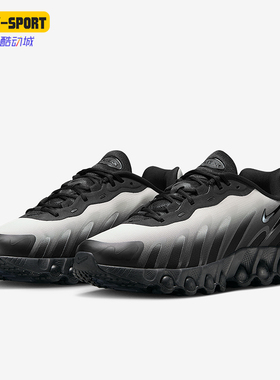 Nike/耐克正品Air Max Dn8男士缓震时尚渐变运动跑步鞋IB8869-200