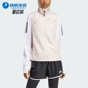 Adidas 阿迪达斯正品 OTR 马甲IN1575 VEST女士立领运动修身