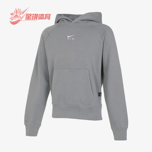 士加绒保暖运动连帽宽松卫衣FB7208 秋冬男经典 065 耐克正品 Nike