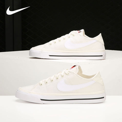 Nike/耐克正品当季新款男子休闲舒适耐磨透气运动板鞋CW6539