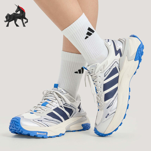 Adidas/阿迪达斯正品XLG STORM EDGE男女复古跑步风老爹鞋KJ2113