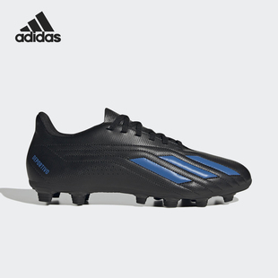 缓震足球鞋 Adidas HP2510 训练经典 II男士 阿迪达斯正品 DEPORTIVO