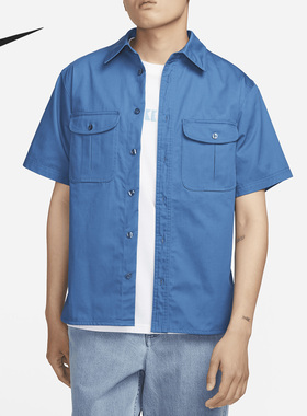 Nike/耐克官方正品SB Tanglin男子简约运动休闲短袖T恤FQ0400-457