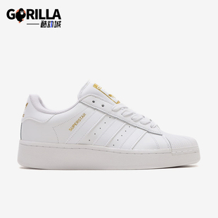 透气休闲贝壳头板鞋 Adidas 三叶草男女同款 正品 ID4655 阿迪达斯