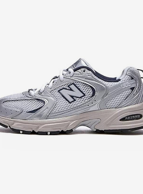 New Balance/NB正品运动男女同款舒适耐磨透气低帮休闲鞋MR530KA