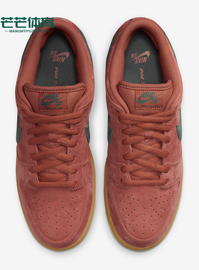 Nike/耐克正品轻便防滑男女款复古低帮耐磨运动滑板鞋HF3704-800