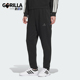 阿迪达斯正品 SWEAT JOGGERS男士 Adidas 运动保暖锥形长裤 KB5186