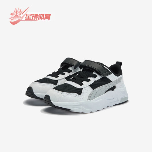 Puma/彪马正品2025夏季款小童低帮运动魔术贴日常休闲鞋403704-07
