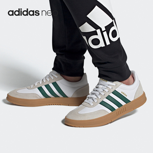 Adidas/阿迪达斯正品NEO GRADAS 男女低帮运动休闲板鞋 FW7208