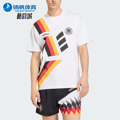 Adidas/阿迪达斯正品GERMANY T-SHIRT男士经典复古短袖T恤KE0086