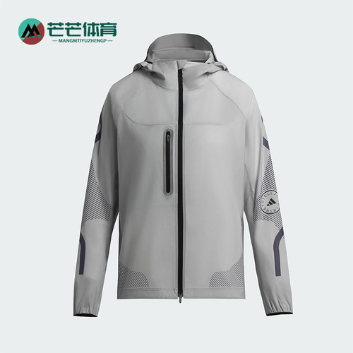 Adidas/阿迪达斯正品RUNNING JACKET女士经典跑步运动外套JW2018