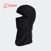 阿迪达斯正品 新款 男女时尚 Adidas 休闲防晒时尚 户外帽子BR1750