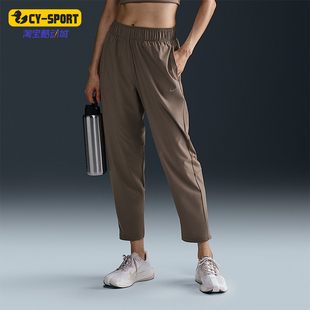 Nike 春夏女士透气休闲复古中腰松紧运动长裤 FB7030 233 耐克正品