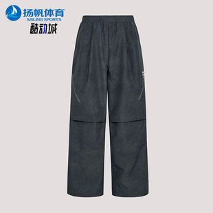 Adidas/阿迪达斯正品FOSTRACKSUITBOTOMS新款经典男长裤KU5349