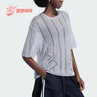 Adidas/阿迪达斯正品三叶草女士镂空运动经典宽松短袖T恤KZ5061