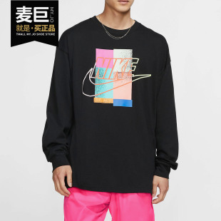 耐克正品 T恤CI3200 2019 联名男子运动休闲长袖 100 atmos Nike