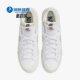 耐克正品 春低帮休闲板鞋 Blazer Nike Sacai 男女同款 DM6443 100