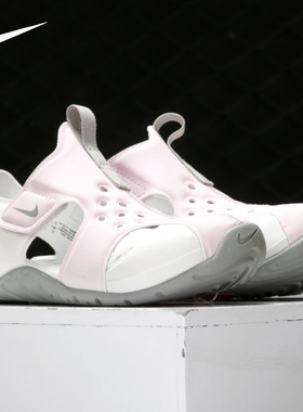 Nike/耐克正品SUNRAY PROTECT 2 (PS) 男小童夏季软底凉鞋943826