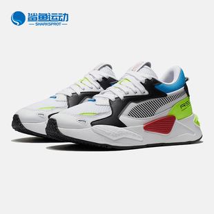 新款 Core男女休闲运动鞋 Puma 383590 彪马正品