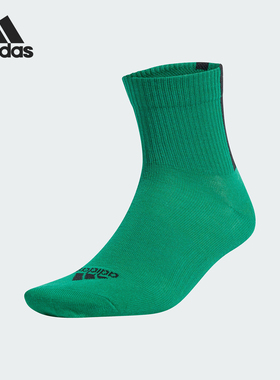 Adidas/阿迪达斯官方正品T GFX SPW 1PP舒适运动袜一双装IY8791