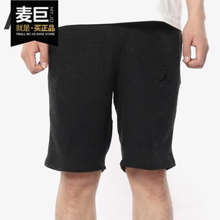 当季 新款 休闲裤 Nike 914435 男裤 宽松训练短裤 032 耐克正品