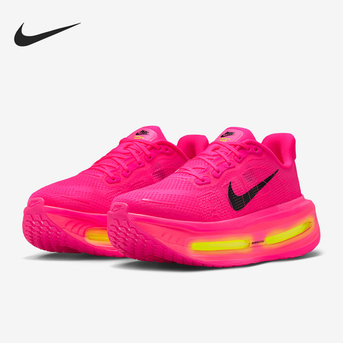 Nike/耐克正品Vomero Premium女士透气耐磨抓地跑步鞋HM5973-603