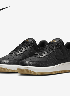 Nike/耐克正品 Air Force 1 男女经典运动休闲板鞋DV5304-347