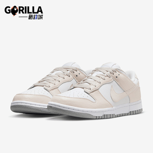 耐克正品 DN1431 Dunk 女士轻便耐磨低帮运动板鞋 100 Low Nike