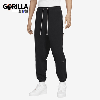 耐克男士训练柔软针织长裤