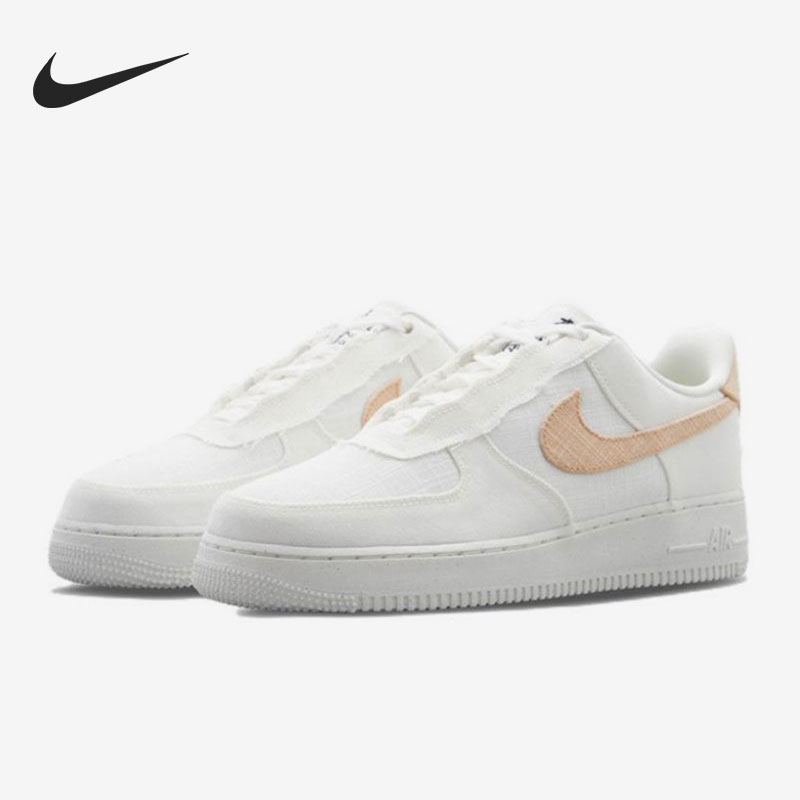 Nike/耐克正品秋季新款男子运动休闲舒适轻便板鞋DM0208-100