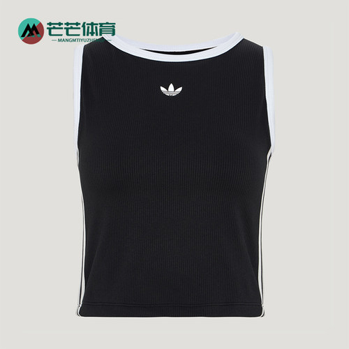 Adidas/阿迪达斯正品女士透气休闲经典运动背心无袖T恤LF4595
